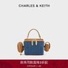 百亿补贴：CHARLES & KEITH CHARLES&KEITH23秋季新品迷你手提斜挎盒子包女CK2-50671557