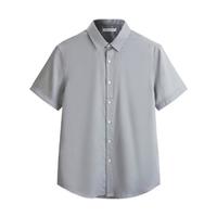 太平鸟男装 男装2024夏季休闲灰色短袖男式衬衫