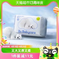 babycare 婴儿加厚绵柔巾