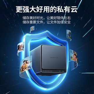 百亿补贴：SEAGATE 希捷 绿联DX4600Pro 8G私有云四核 家用办公nas网络文件资料存储服务器