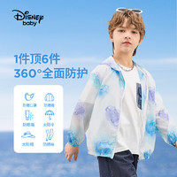 Disney 迪士尼 儿童防晒衣