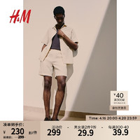 H&M男装裤子2024春基础百搭标准版型亚麻短裤1219097 浅米色 165/72 XS