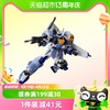 88VIP：BANDAI 万代 HG 1/144 决斗高达 高达SEED HD重置版 15岁以上拼装模型