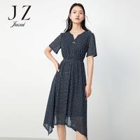 百亿补贴：Juzui 玖姿 夏季新款几何条格纹撞色收腰不规则女连衣裙