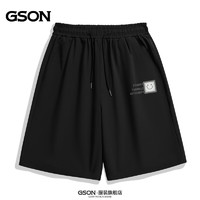 GSON 冰丝短裤