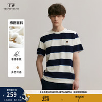 Teenie Weenie Men小熊男装条纹T恤男2024年夏季休闲圆领短袖 白色 180/XL