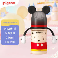 Pigeon 贝亲 PPSU宽口径奶瓶 新生儿奶瓶 240ml 6-9月 经典米奇