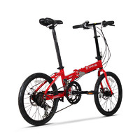 OYAMA 欧亚马 折叠自行车20寸12速铝合金可折叠车架便携通勤休闲男女健身款天际-M500D 红色