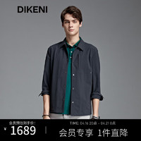 迪柯尼（DIKENI）品牌男装春休闲通勤外套工装翻领夹克 墨绿 180/100A