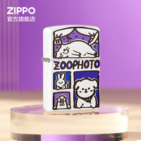 ZIPPO 之宝 店之宝入园证件照煤油防风打火机