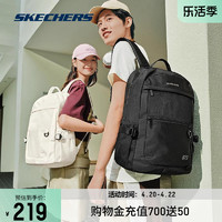 SKECHERS 斯凯奇 2024男女同款大容量背包百搭学院风书包旅行双肩包