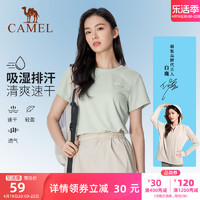 CAMEL 骆驼 户外速干衣女短袖夏季轻薄透气上衣简约弹力圆领T恤