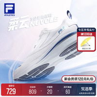 FILA 斐乐 男鞋路跑鞋2024夏新款柔云鞋透气运动鞋缓震跑步鞋女鞋