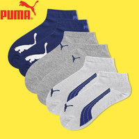 PUMA 彪马 短袜子男士夏季运动休闲款短筒船袜6双装 混色-6双装 尺码39/42(推荐鞋码40/43)