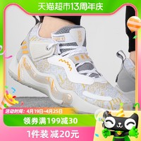 88VIP：adidas 阿迪达斯 男鞋23秋季款缓震场上实战篮球鞋潮流运动鞋HQ4502