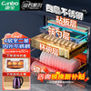 Canbo 康宝 磐石 消毒柜 消毒烘干一体机 XDZ110-EN590