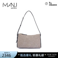 MANU Atelier 马努 单肩斜挎包 MINI PRISM BAG系列 灰色