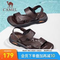 骆驼（CAMEL）2024夏季商务牛皮凉鞋轻便软弹舒适凉拖两穿男鞋 G14M211639 棕色 40