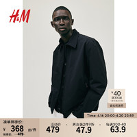 H&M男装2024春季翻折领标准版型尼龙外套1208293 黑色 165/84