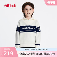 new balance nb官方童鞋4~14岁男女儿童秋新品基础版型洋气毛衣