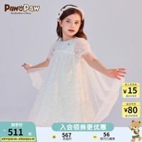 PawinPaw卡通小熊童装24年夏女童网纱绣花连衣裙 Mint薄荷色/84 130