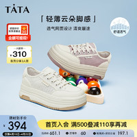 他她（TATA）厚底休闲板鞋女鞋百搭运动透气小白鞋2024夏WL801BM4 米白 38