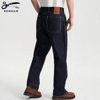 DENHAM2024年春季男士蓝色宽松缝线复古牛仔布工装长裤休闲裤 蓝色 S