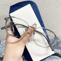 Erilles 新款透色轻便眼镜框 透灰色 +161非球面镜片