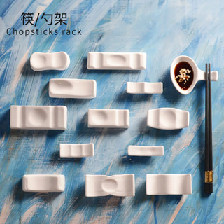 ZGYFJCH 陶瓷筷子架 筷枕筷托汤匙托  7.3*2.8