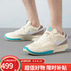 NIKE 耐克 男鞋2024夏季新款Ja1EP莫兰特一代运动休闲实战篮球鞋DR8786 DR8786-102 40.5