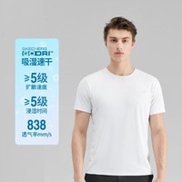 SKECHERS 斯凯奇 速干运动t恤男健身跑步服短袖t恤男春夏季