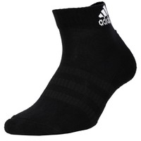 限尺码：adidas 阿迪达斯 男女跑步运动短袜子一双装 DZ9368