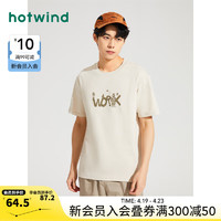 hotwind 热风 2024年夏季男士字母印花趣味短T恤 08杏色 S
