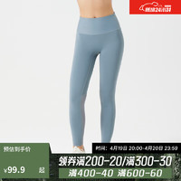 DECATHLON 迪卡侬 2023年新健身裤女外穿高腰提臀晴山蓝L4760061