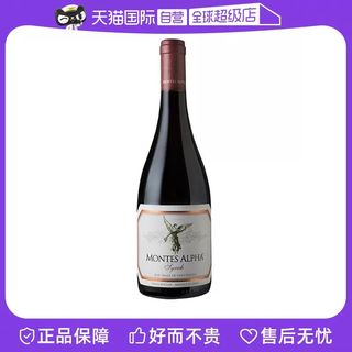 欧法系列 西拉干红葡萄酒 750ml 单瓶装