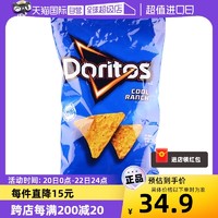 Doritos 多力多滋 玉米片198.4g美国进口休闲零食农场口味