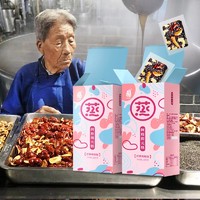 姥姥现蒸 阿胶固元糕山东东阿特产即食手工阿胶糕方正品补气特价3