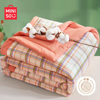 MINISO 名创优品 抗菌全棉拼纤维面料夏凉被子 200*230cm