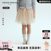 Teenie Weenie Kids小熊童装24春夏女童珠片刺绣亮闪网纱半裙 象牙白 150cm