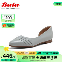 Bata浅口凉鞋2024春季商场羊皮软底侧空优雅通勤单鞋63021AK4 灰色 37