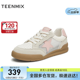 天美意（TEENMIX）德训鞋女五角星拼色网面透气复古阿甘鞋2024夏新KG012BM4 粉色 38