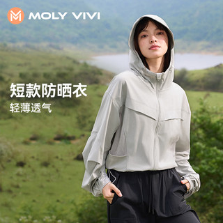 MOLY VIVI魔力薇薇堆堆袖防晒衣女2024防晒服防紫外线短款外套molyvivi 冰川蓝 L码