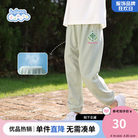Baleno Junior班尼路童装女童防蚊裤2024夏季透气凉爽儿童长裤女潮流百搭运动裤 军绿色 160cm