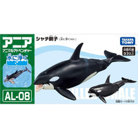 TAKARA TOMY 多美 TOMY多美卡安利亚仿真海洋动物模型男认知玩具虎鲸鱼漂浮版137634