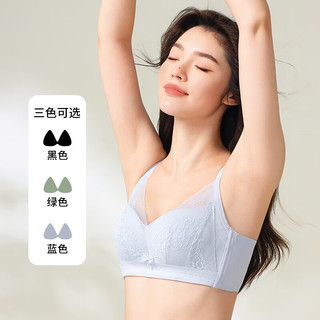 秋鹿文胸内衣女小胸聚拢美背收副乳上托防下垂性感蕾丝背心式胸罩 黑色（36） 80B 36/80B