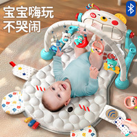 BEI JESS 贝杰斯 新生婴儿玩具小月龄满月宝宝消耗体力2益智早教0到3一二三个月1岁