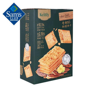 山姆 Keittly 牛肉馅酥脆饼干 1kg 牛肉味 1kg