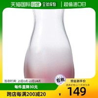 aderia 亚德利亚 阿德利亚玻璃渐变色花瓶粉色日本制 9572