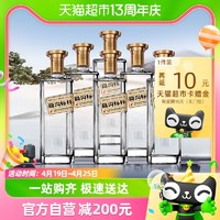 88VIP：今世缘 整箱口粮酒今世缘白标42度白酒高沟标样系列500ml*6瓶浓香型酒