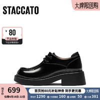 STACCATO 思加图 2024春季复古袋鼠鞋牛津鞋厚底增高小皮鞋女单鞋S5929AM4 英伦黑 36